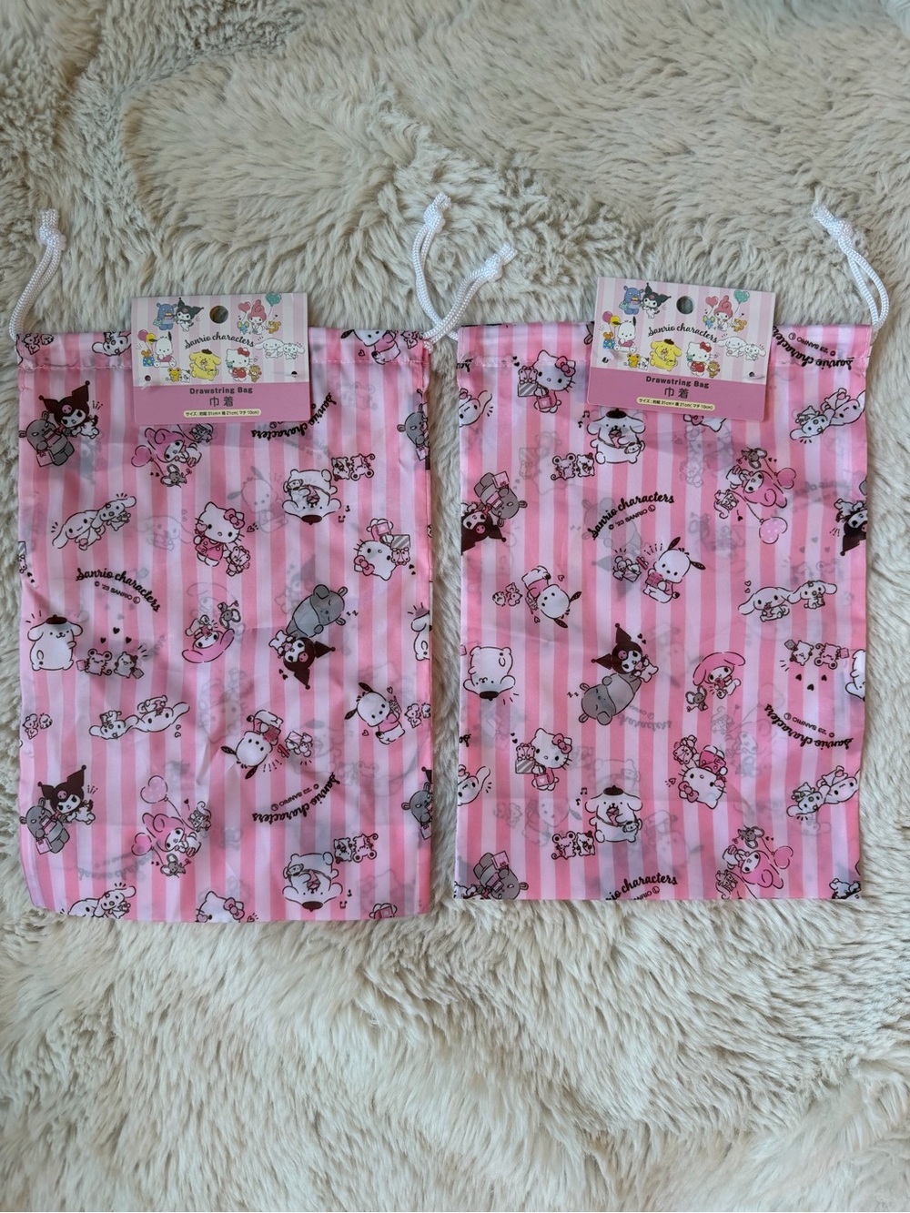 Sanrio Pink Striped Character Drawstring Bags - Twin Set